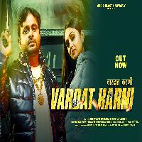 Vardat Karni Robby Love Haryanvi Versha Nashier New Haryanvi Song 2023 By Robby Love Haryanvi,Monika Sharma Poster